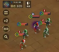 魔力宝贝万事通的考验过关攻略 魔力宝贝万事通的考验过关攻略