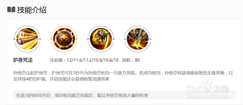 《魔力宝贝》卡莉的呼唤呐喊者全技能综合效果分析 《魔力宝贝》卡莉的呼唤呐喊者全技能综合效果分析