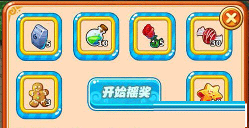 魔力宝贝古文明遗迹玩法攻略古文明遗迹副本介绍 魔力宝贝古文明遗迹玩法攻略古文明遗迹副本介绍