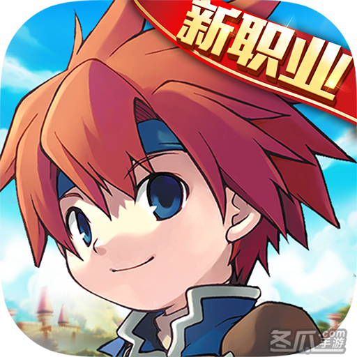 魔力宝贝回力镖学什么技能 魔力宝贝回力镖学什么技能