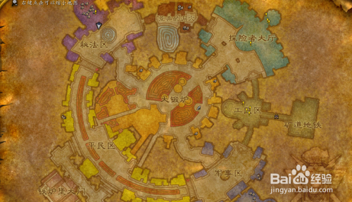 魔力宝贝回力镖学什么技能 魔力宝贝回力镖学什么技能