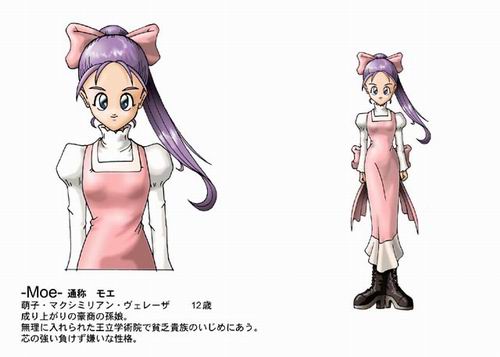 魔力宝贝帝国入口进不去 魔力宝贝帝国入口进不去