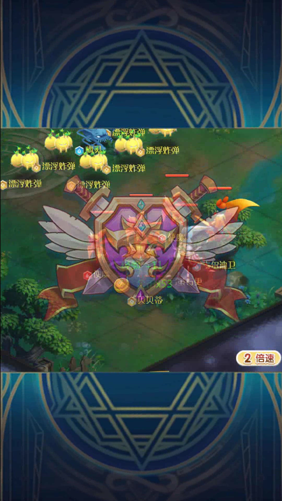 魔力宝贝觉醒激活码怎么获得 魔力宝贝觉醒激活码怎么获得