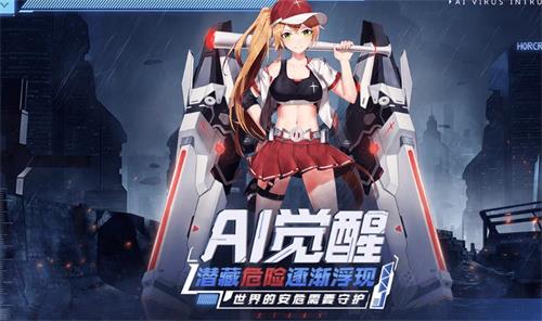 魔力宝贝混沌之眼魂器属性图鉴解析 魔力宝贝混沌之眼魂器属性图鉴解析