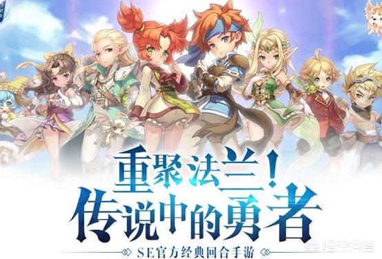 魔力宝贝私服金币获取攻略 打怪与任务并行