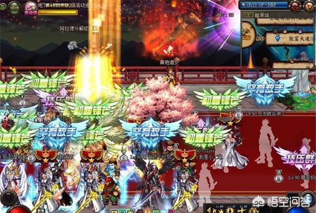 魔力宝贝私服最全宠物技能解析 提升战斗力关键
