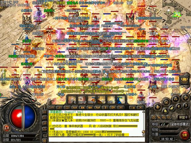 魔力宝贝私服跨服战斗力提升秘籍必看