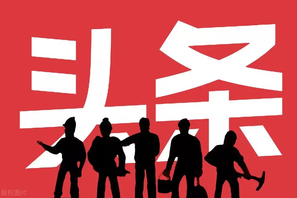 魔力百科副本掉落分析 如何获取极品装备
