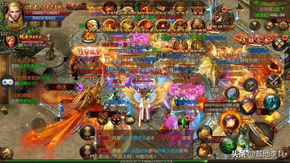 魔力百科跨服战斗心得 赢得胜利的必备策略