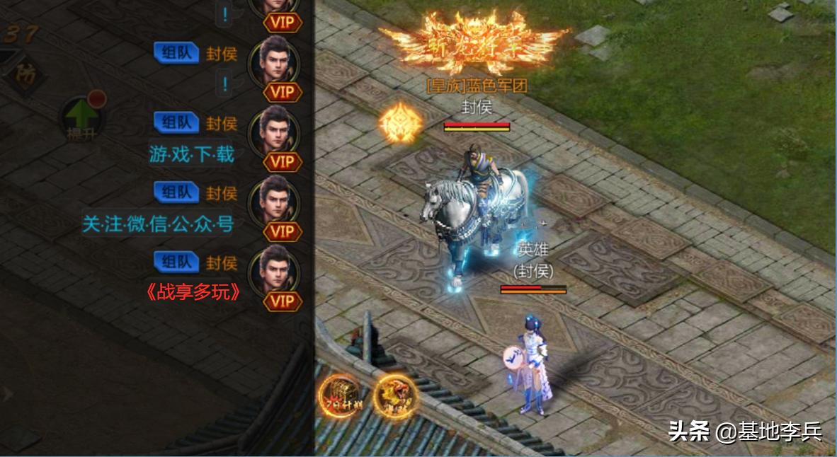 魔力百科跨服战斗心得 赢得胜利的必备策略