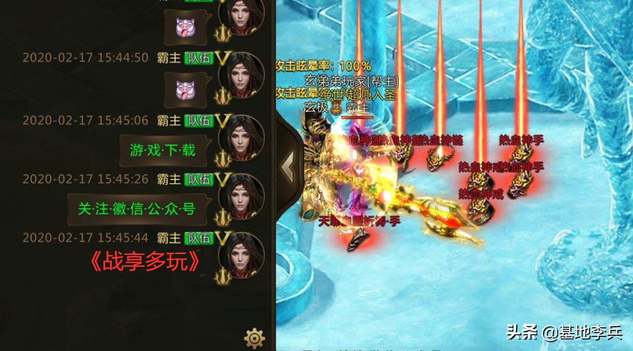 魔力百科跨服战斗心得 赢得胜利的必备策略