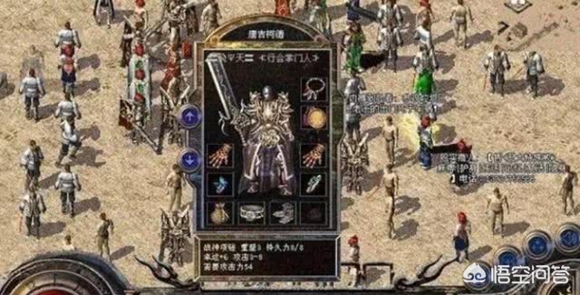 魔力宝贝sf副本攻略详解 稀有装备轻松掉落