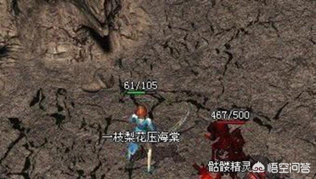 魔力宝贝sf副本攻略详解 稀有装备轻松掉落