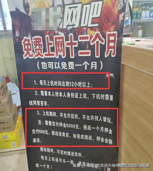 魔力宝贝私服最全打金攻略平民玩家必看