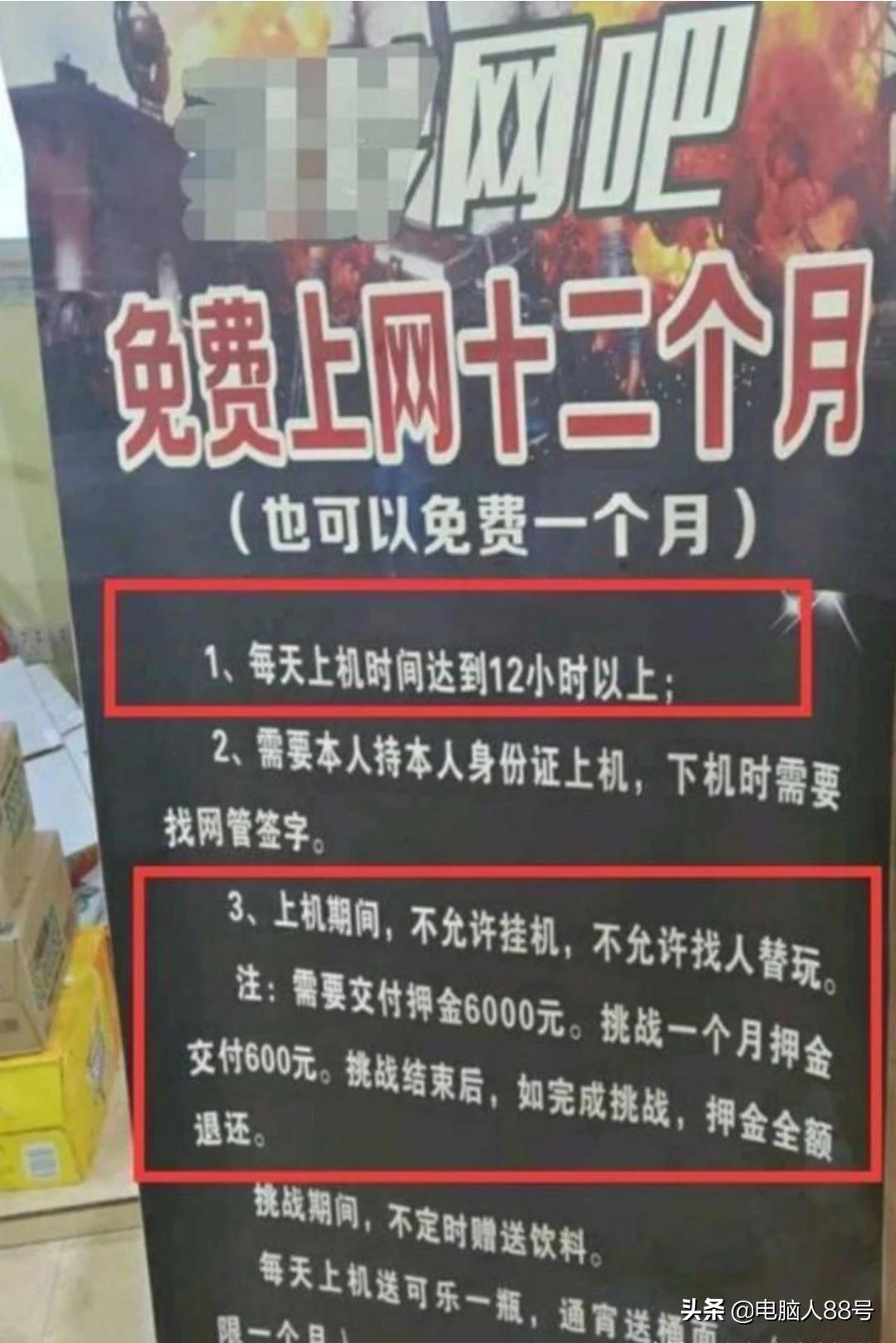 魔力宝贝私服最全打金攻略平民玩家必看