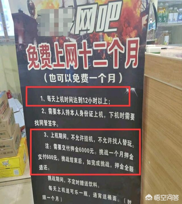 魔力宝贝私服最全打金攻略平民玩家必看
