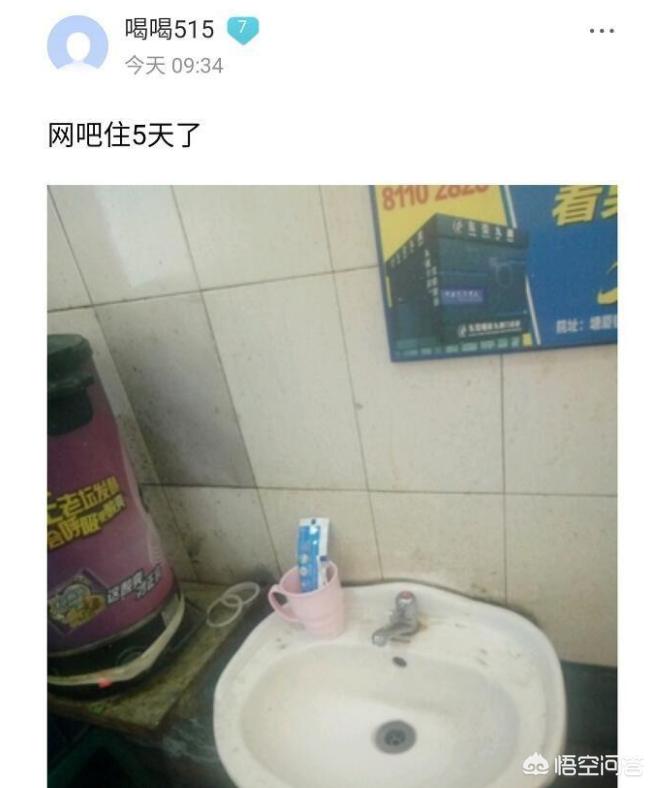 魔力宝贝私服最全打金攻略平民玩家必看