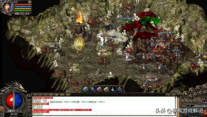 魔力宝贝私服自由交易行玩法，赚取额外金币
