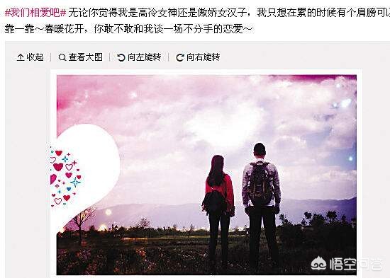 魔力宝贝私服副本速通攻略 高效率通关秘诀