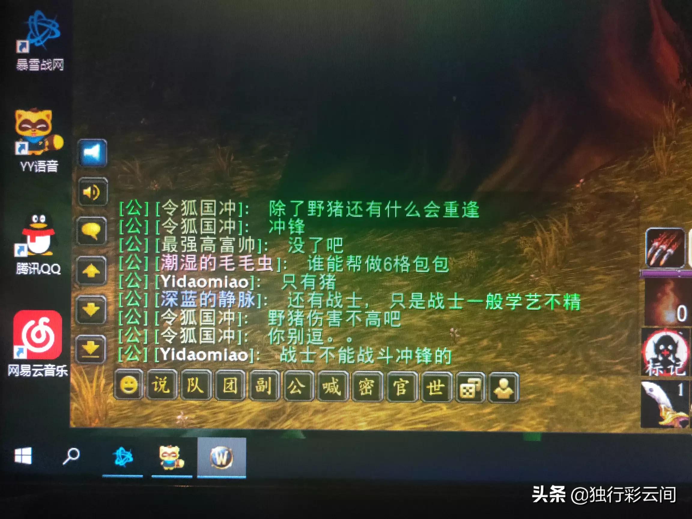 魔力宝贝私服宠物养成计划 如何培养最强战斗伙伴