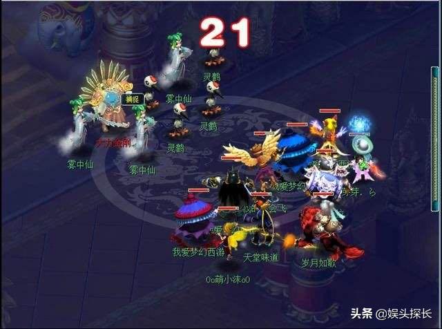 魔力宝贝私服跨服战场战术 赢得比赛的关键