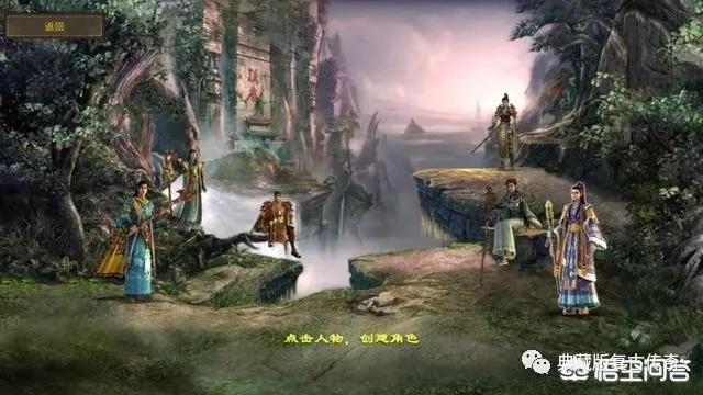 魔力宝贝sf跨服PK技巧 赢得战斗不再难