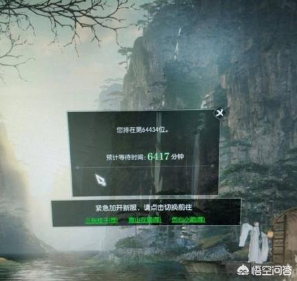 魔力百科稀有道具获取指南，财富轻松到手
