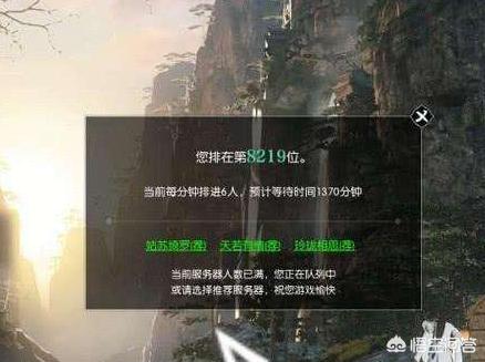 魔力百科稀有道具获取指南，财富轻松到手