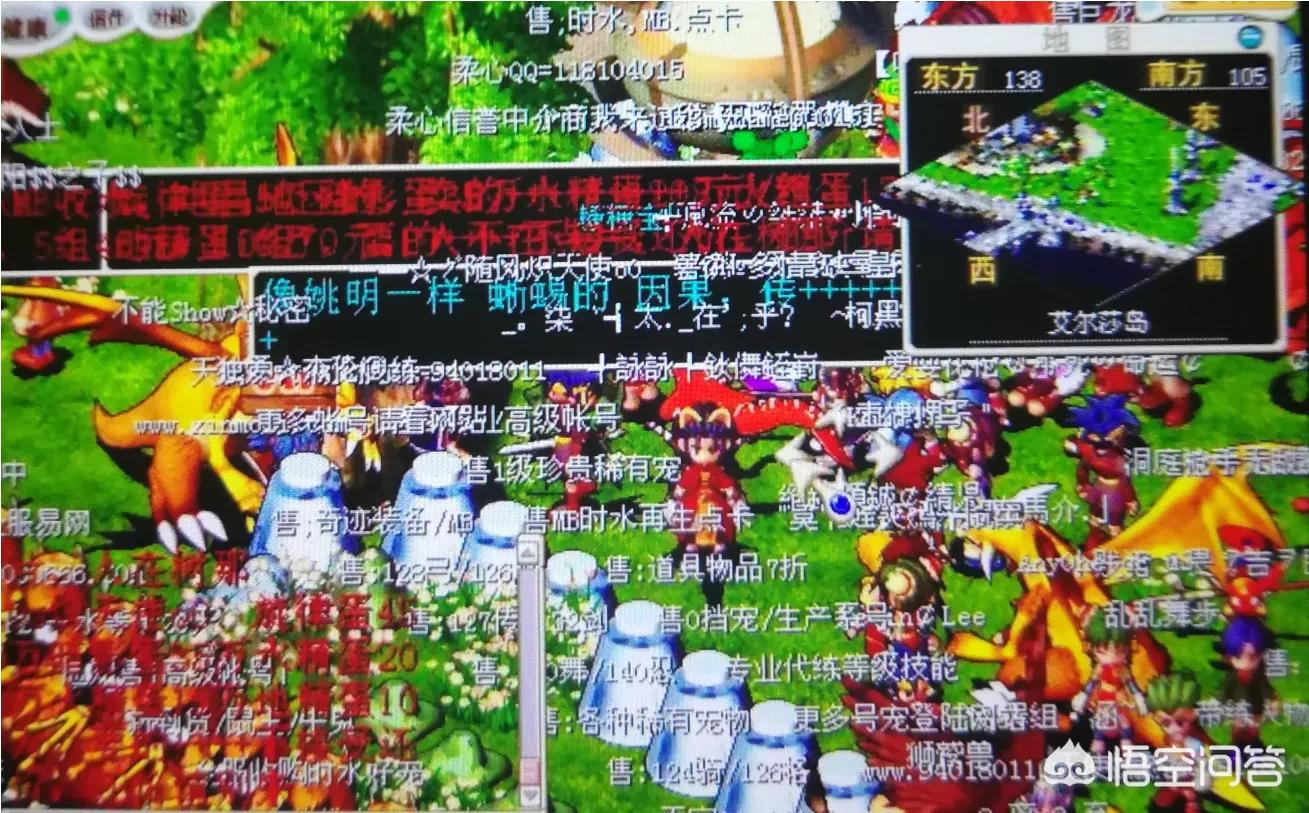 魔力宝贝私服新手开服快速上手攻略