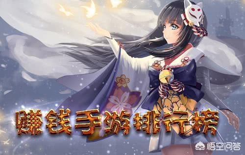 魔力宝贝私服如何快速升级 升级打怪两不误