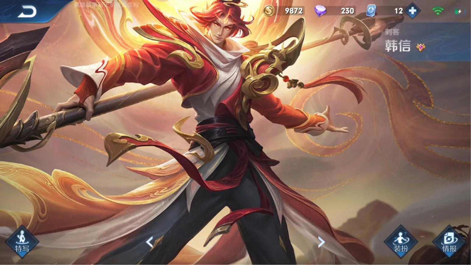 魔力宝贝私服稀有宠物进化路线全解析