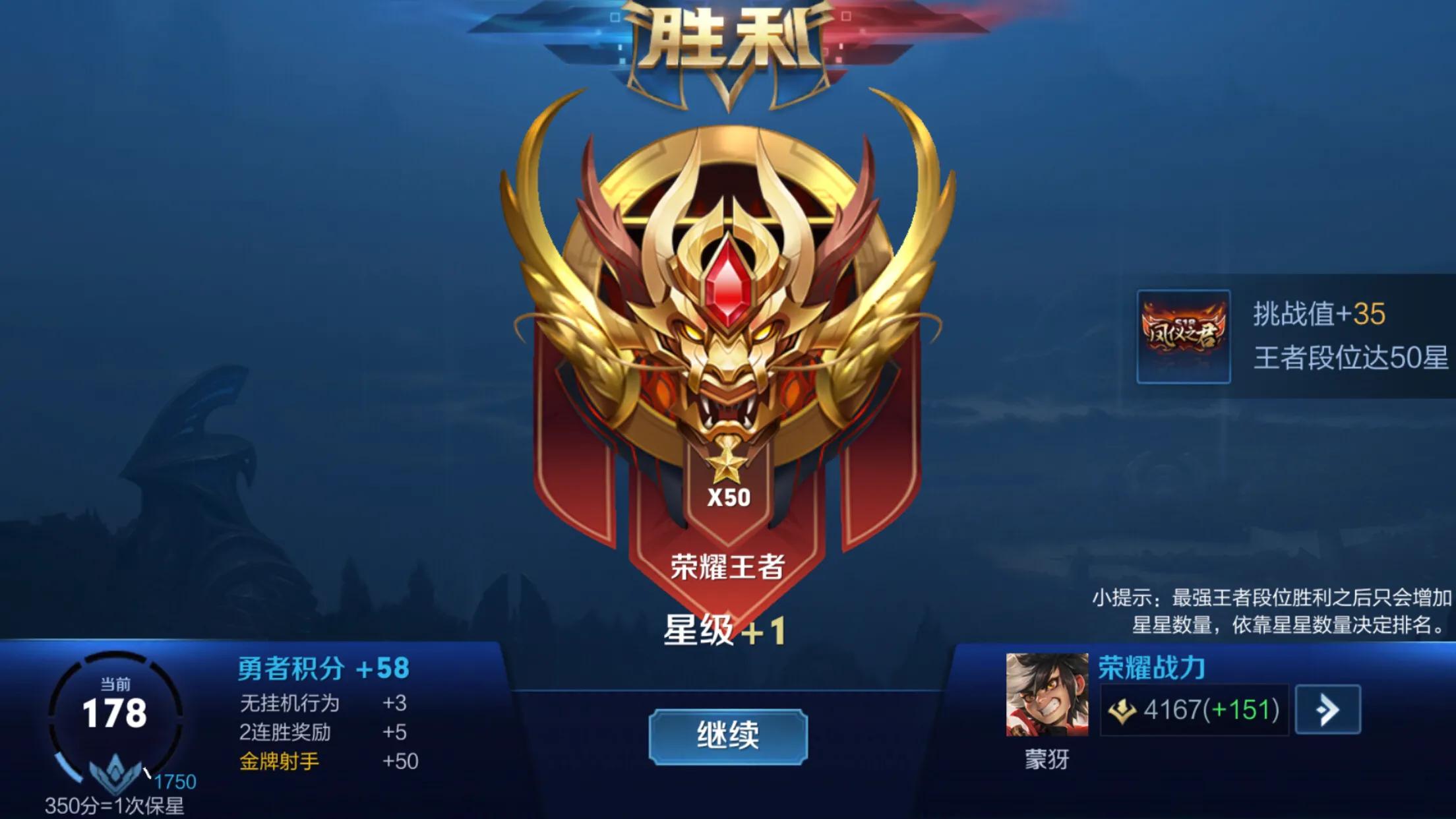 魔力宝贝私服稀有宠物进化路线全解析