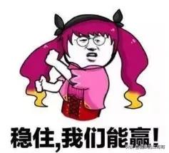 魔力宝贝私服日常活动攻略 获取丰厚奖励的方法