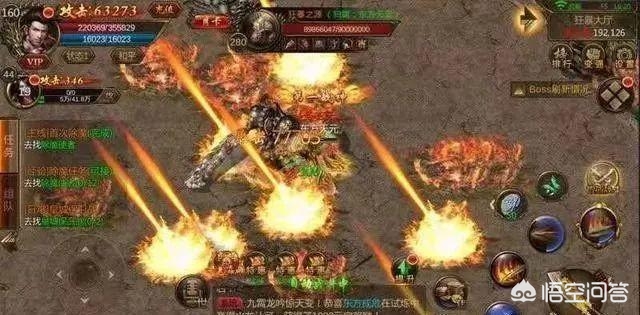 魔力宝贝私服挂机经验获取最优方法