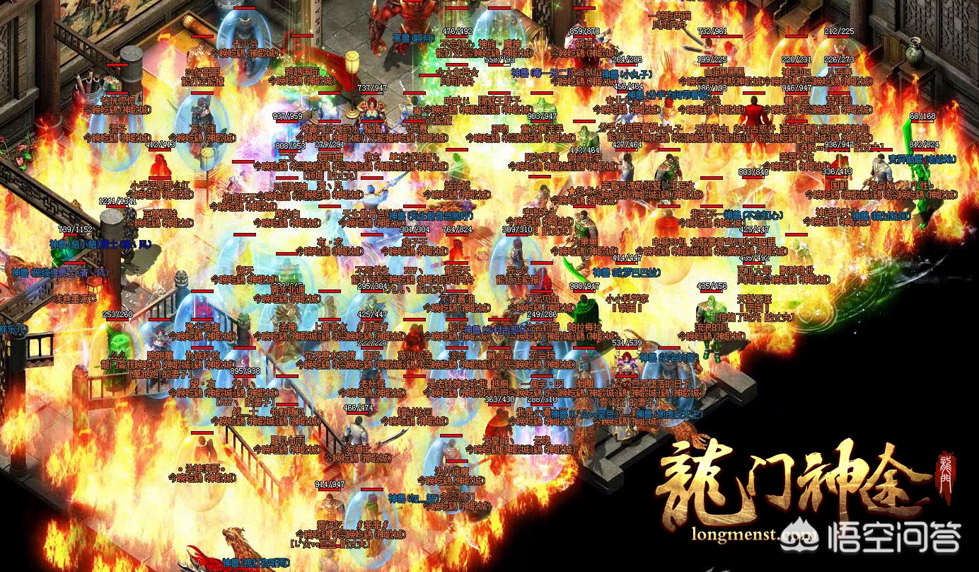 魔力宝贝私服挂机经验获取最优方法