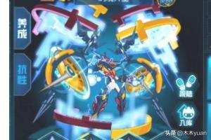 魔力宝贝私服挂机升级技巧 秒升满级不再难