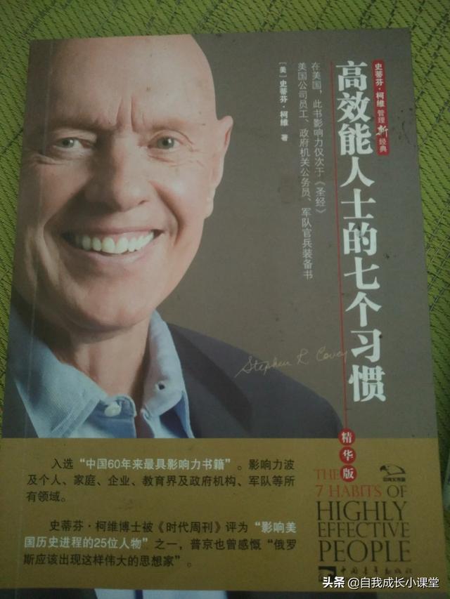 魔力百科技能加点全面解析 提升输出不再难