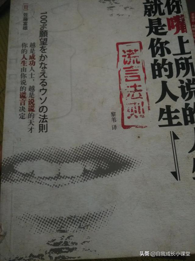 魔力百科技能加点全面解析 提升输出不再难