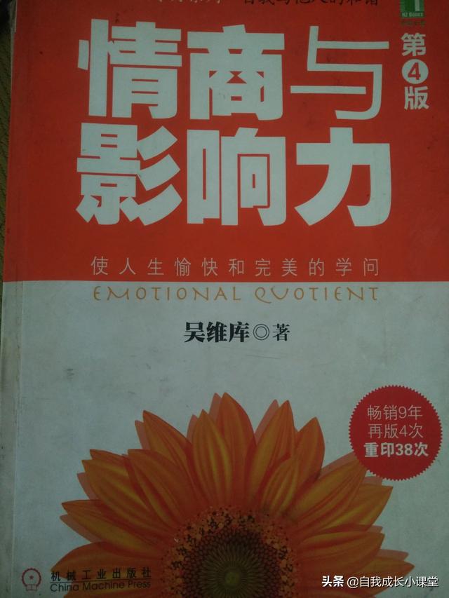 魔力百科技能加点全面解析 提升输出不再难