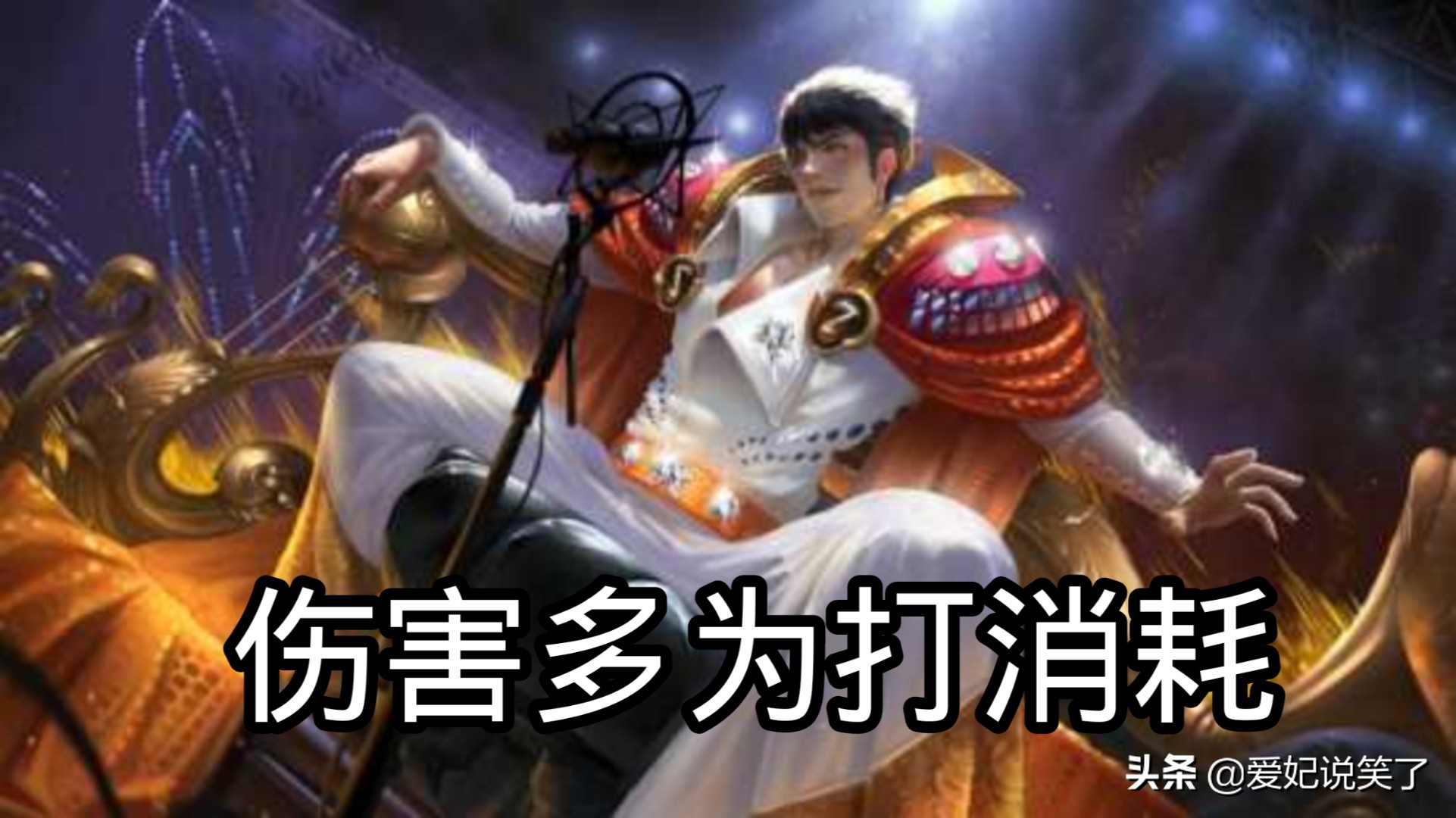 魔力宝贝私服如何选择最强职业轻松制霸全服