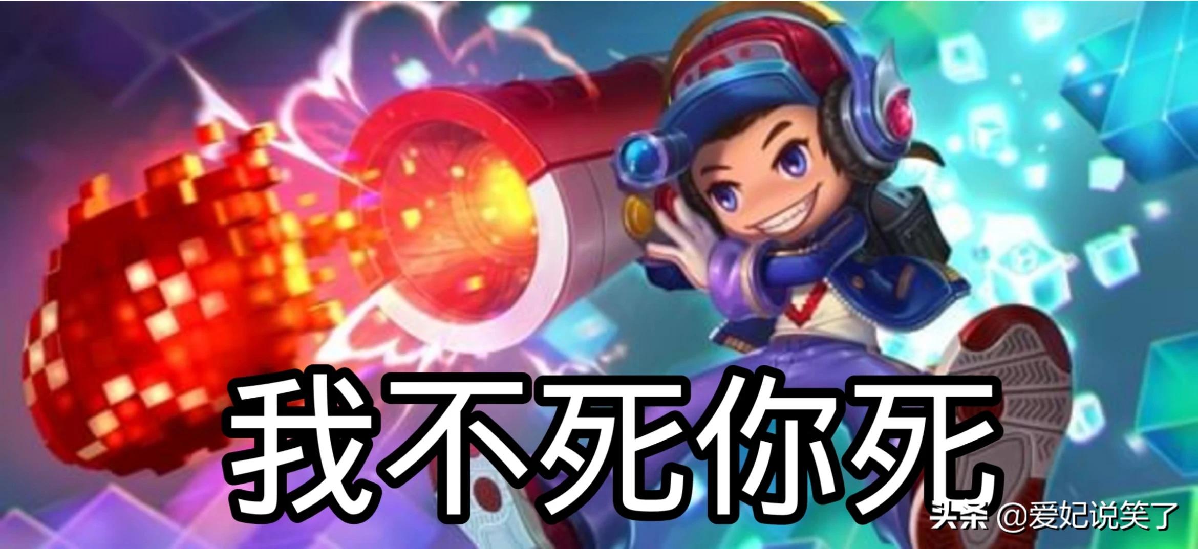 魔力宝贝私服如何选择最强职业轻松制霸全服