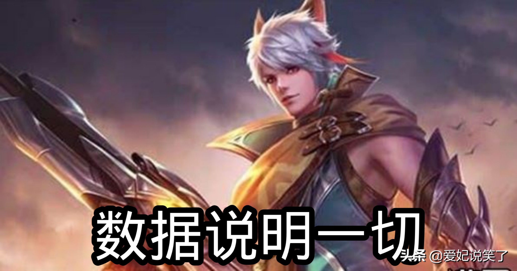 魔力宝贝私服如何选择最强职业轻松制霸全服