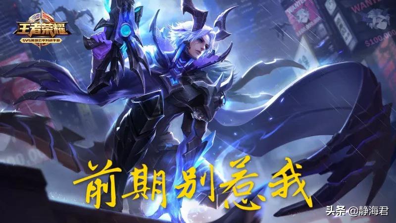 魔力宝贝私服如何选择最强职业轻松制霸全服