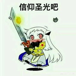 魔力宝贝私服每日任务快速通关指南 节省时间