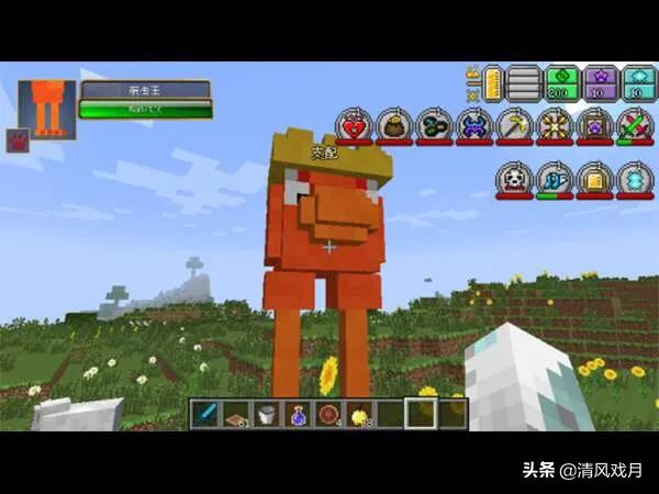 魔力宝贝私服最强装备组合 打造无敌战力