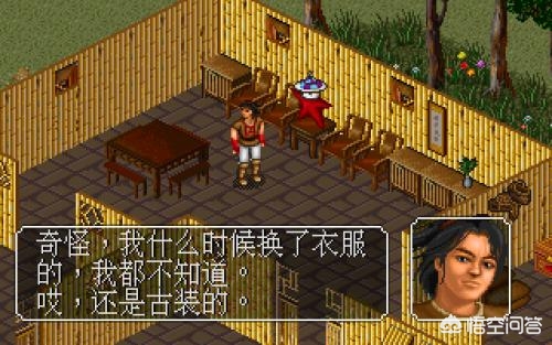 魔力宝贝私服新手必看 游戏开局快速上手