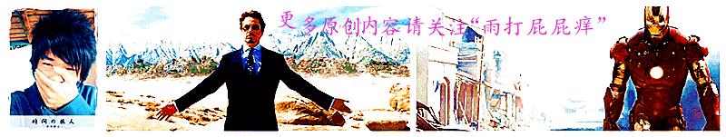 魔力宝贝私服如何轻松获取装备 稀有装备手到擒来