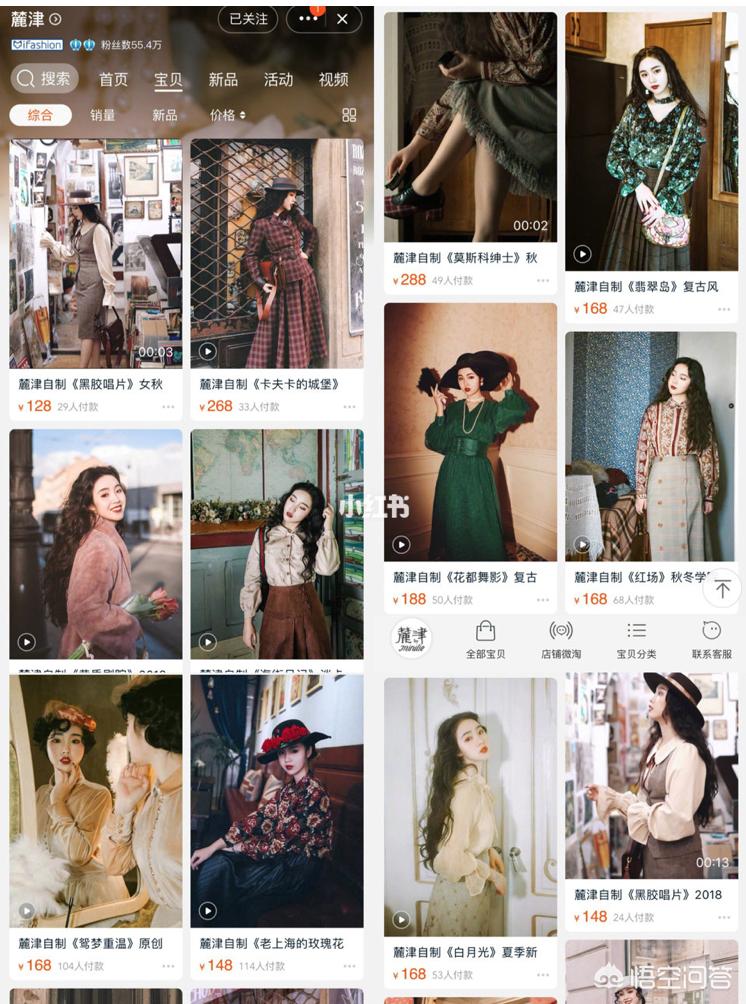 魔力宝贝私服新手如何快速融入游戏世界