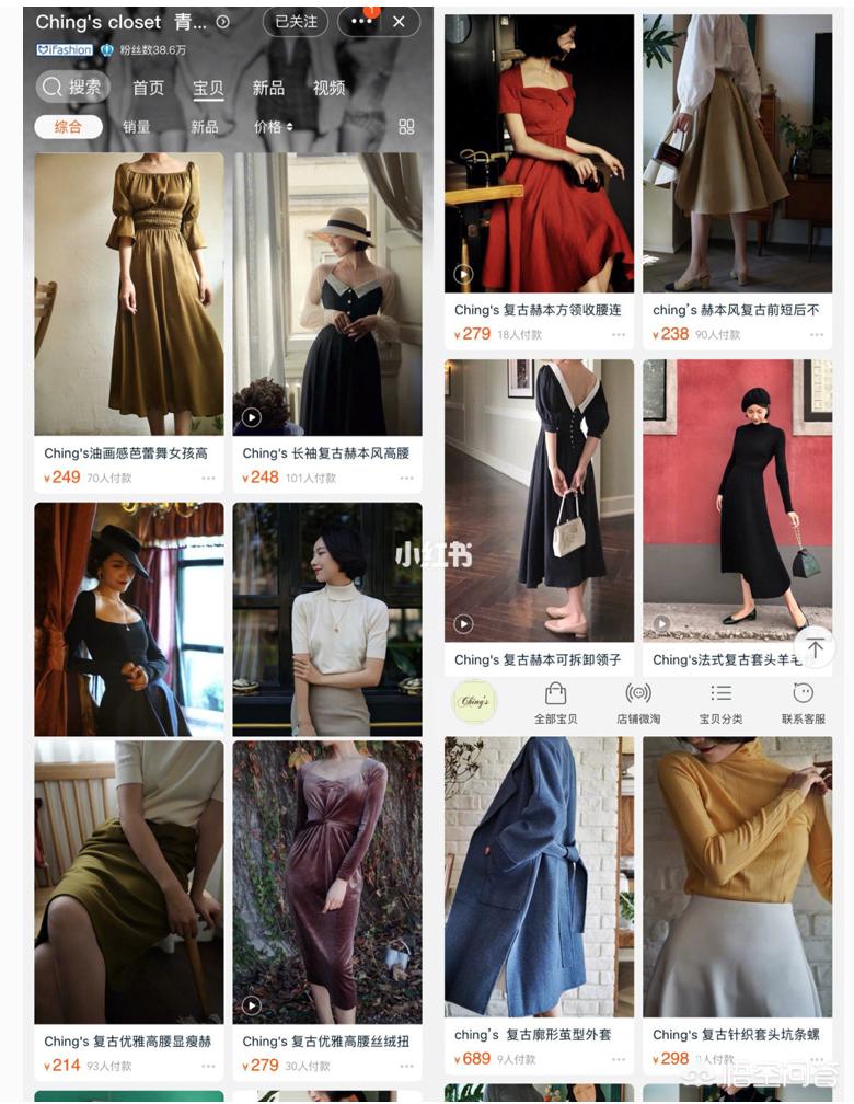 魔力宝贝私服新手如何快速融入游戏世界