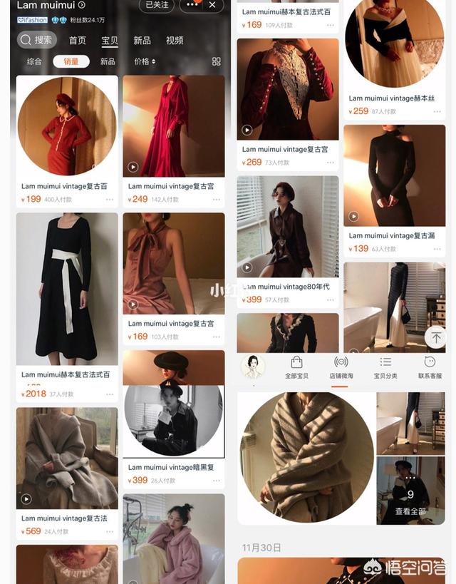魔力宝贝私服新手如何快速融入游戏世界